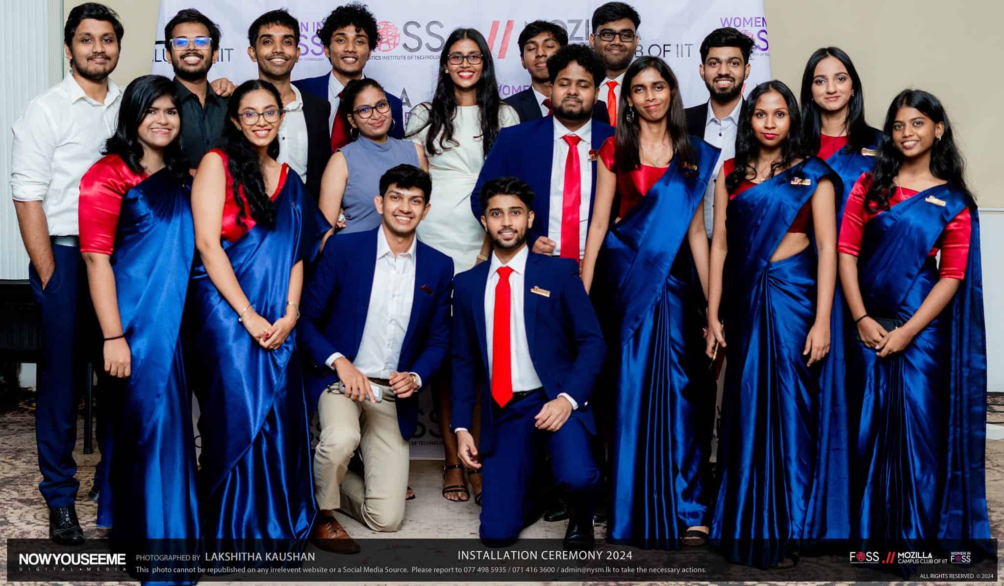 infomatics institute of technology