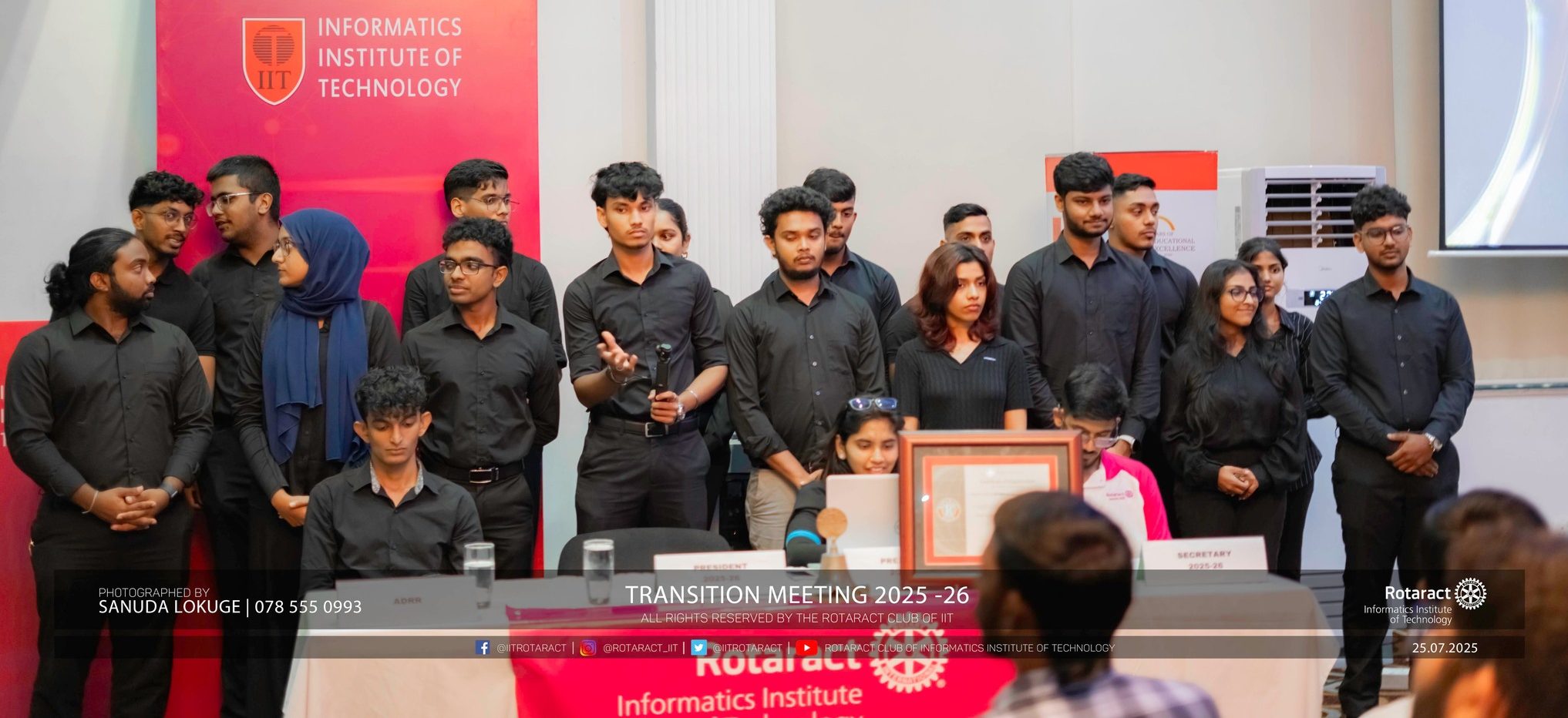 infomatics institute of technology