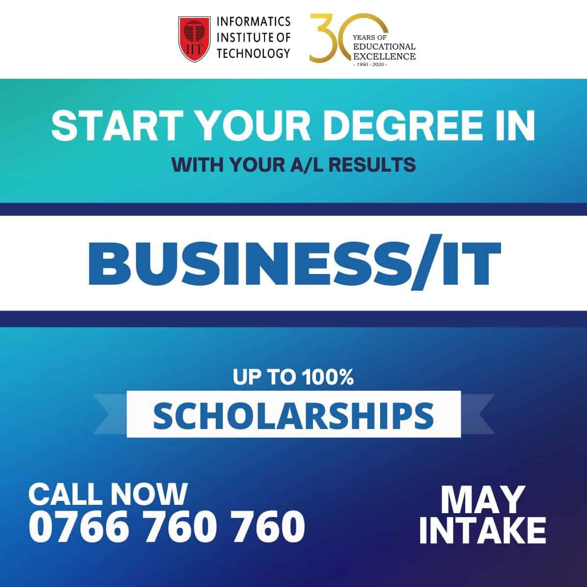 infomatics institute of technology
