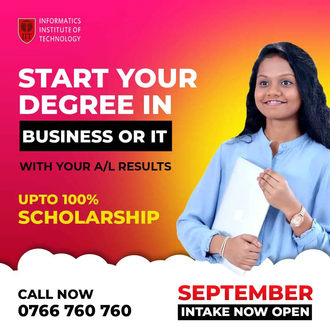 infomatics institute of technology