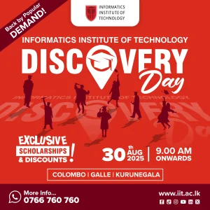 infomatics institute of technology
