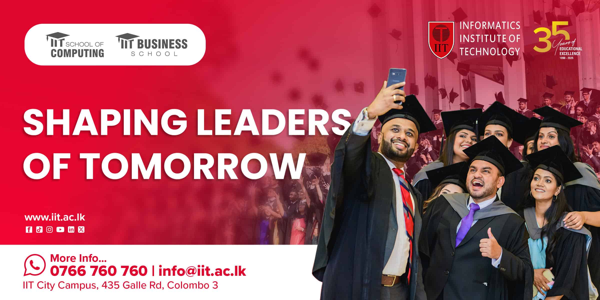 infomatics institute of technology