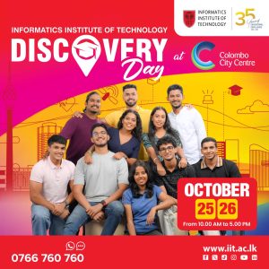 infomatics institute of technology