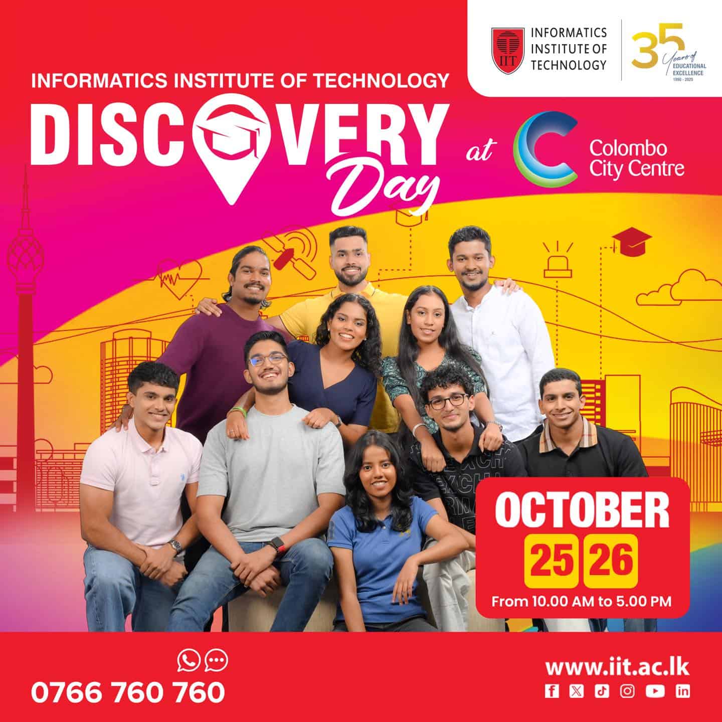 infomatics institute of technology