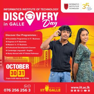 infomatics institute of technology