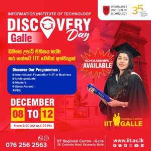 infomatics institute of technology