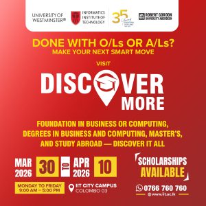 infomatics institute of technology