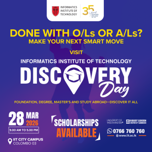 infomatics institute of technology