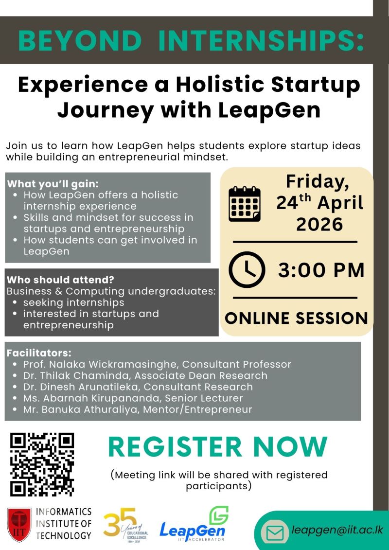 infomatics institute of technology