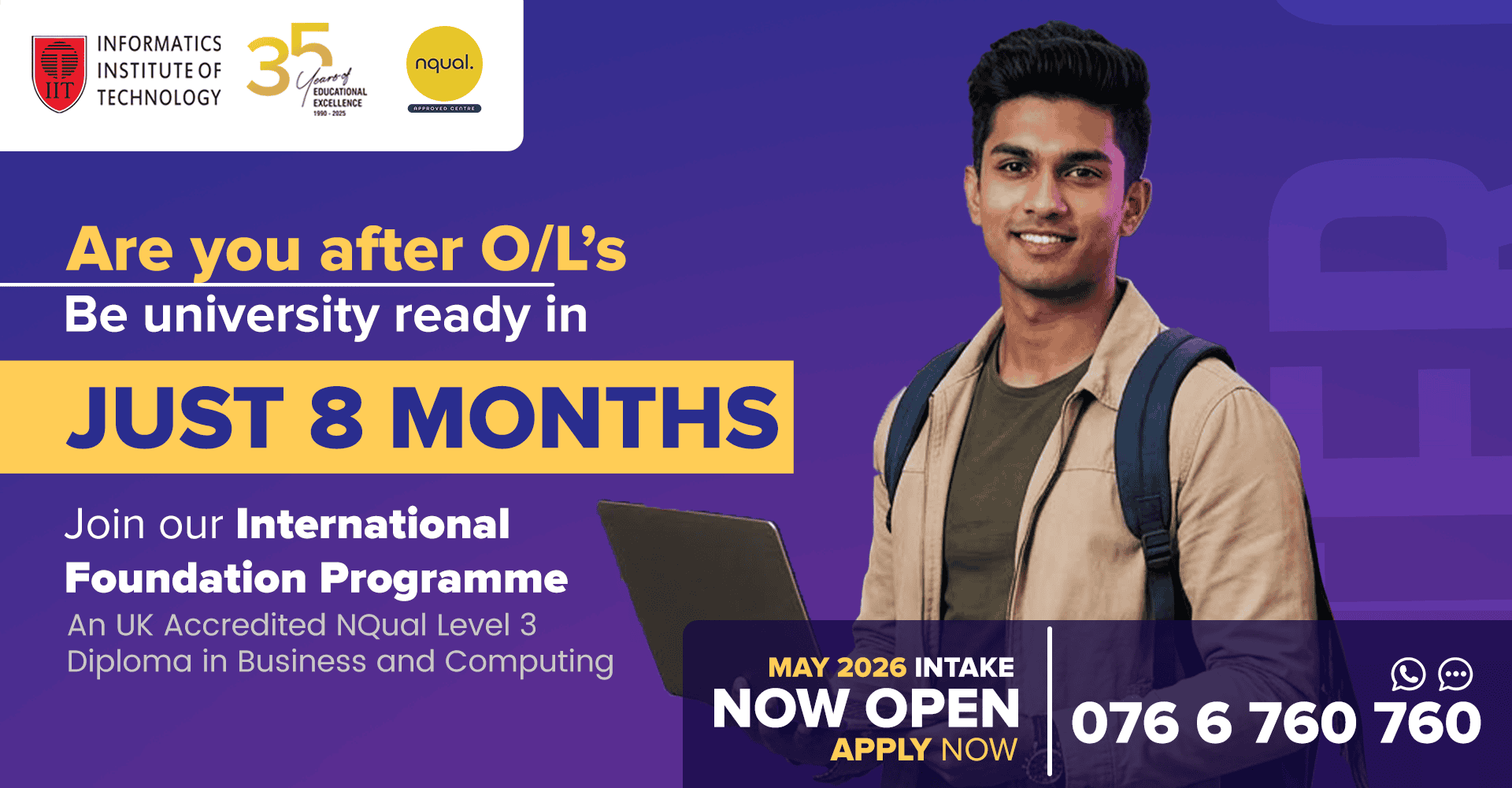 infomatics institute of technology