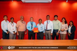 infomatics institute of technology