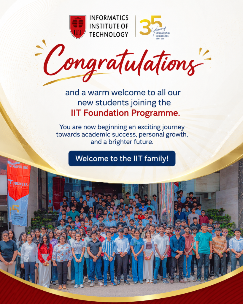 infomatics institute of technology