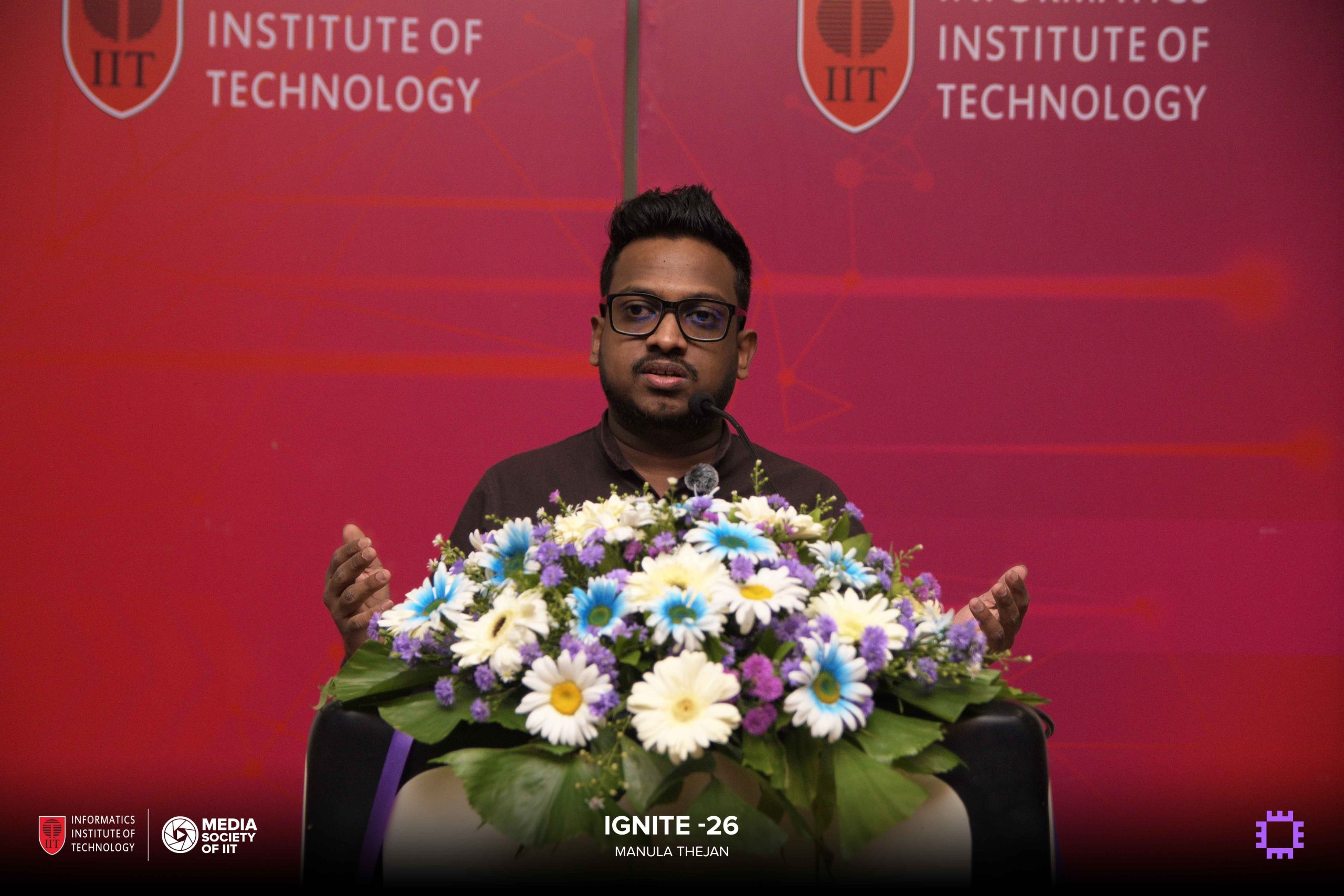 infomatics institute of technology
