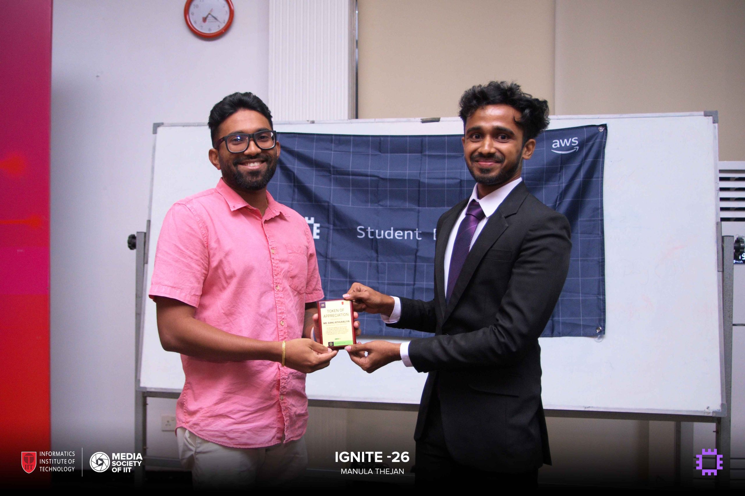 infomatics institute of technology