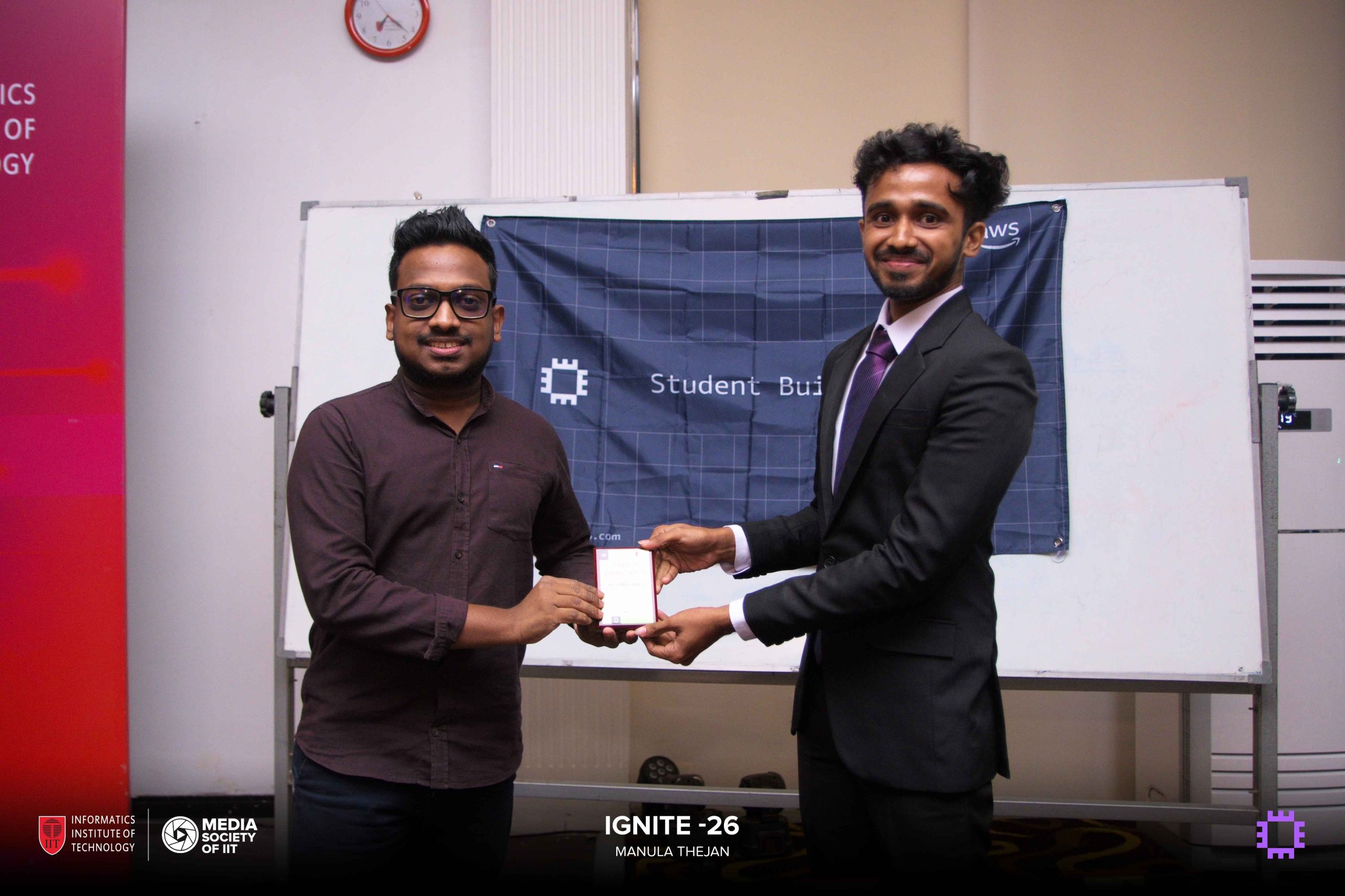 infomatics institute of technology
