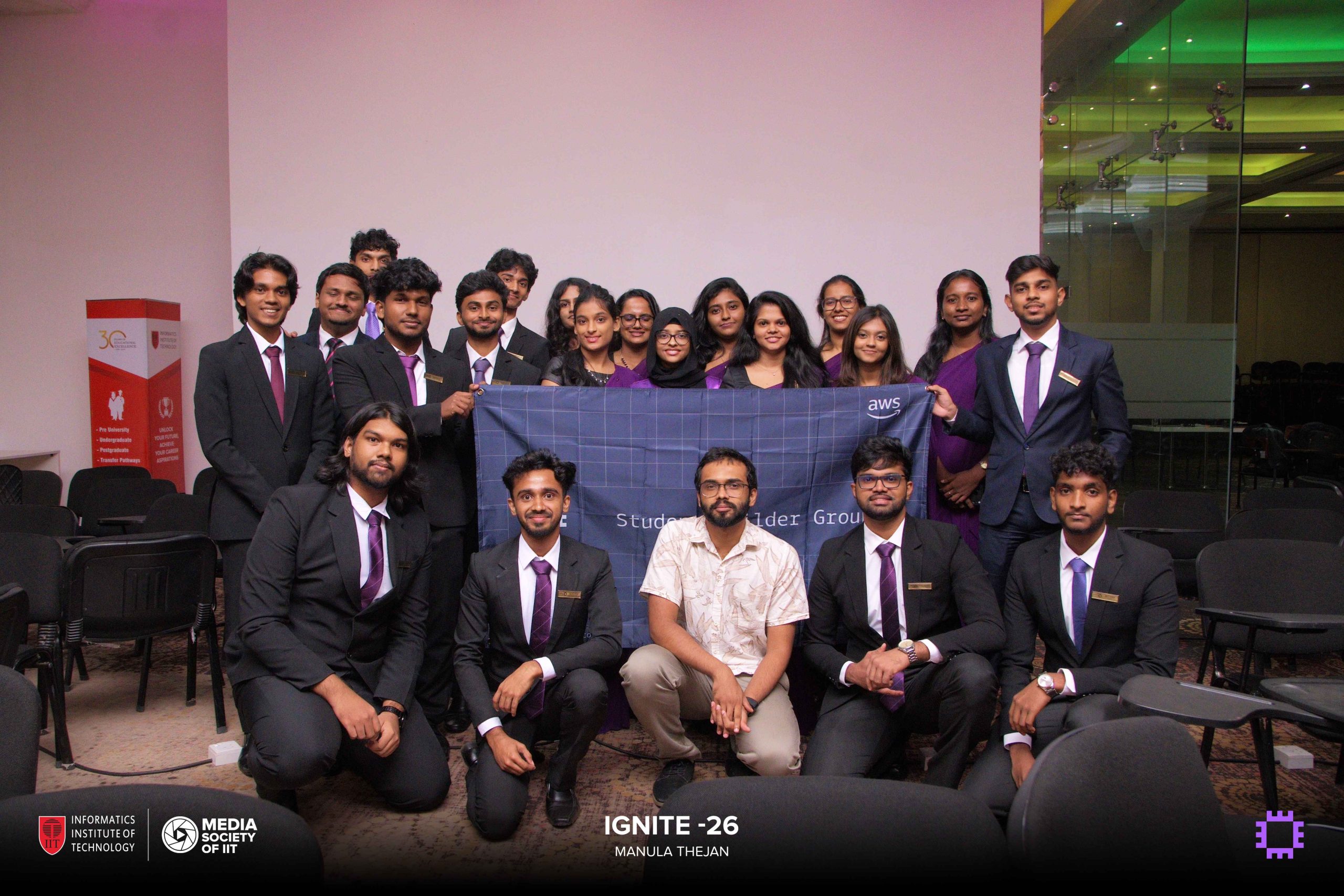 infomatics institute of technology