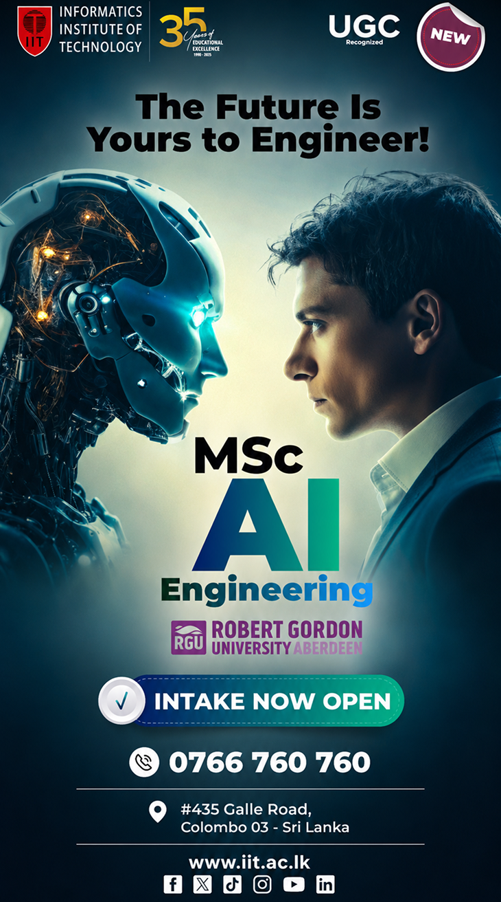 Informatics Institute of Technology banner