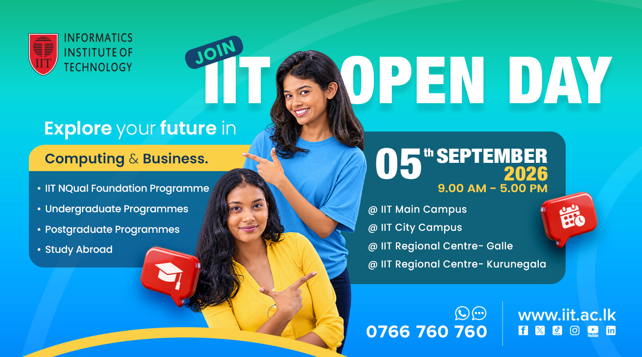 Informatics Institute of Technology banner