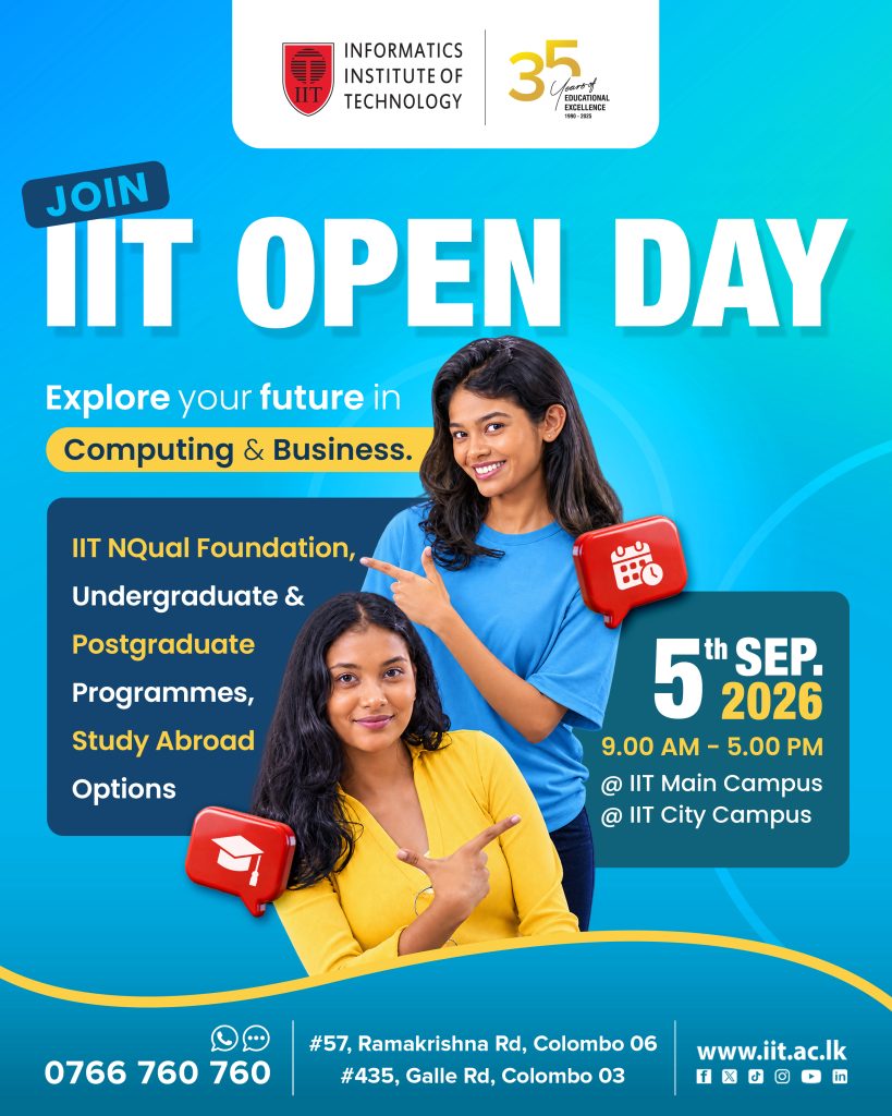 IIT Open Day 2026 – Colombo