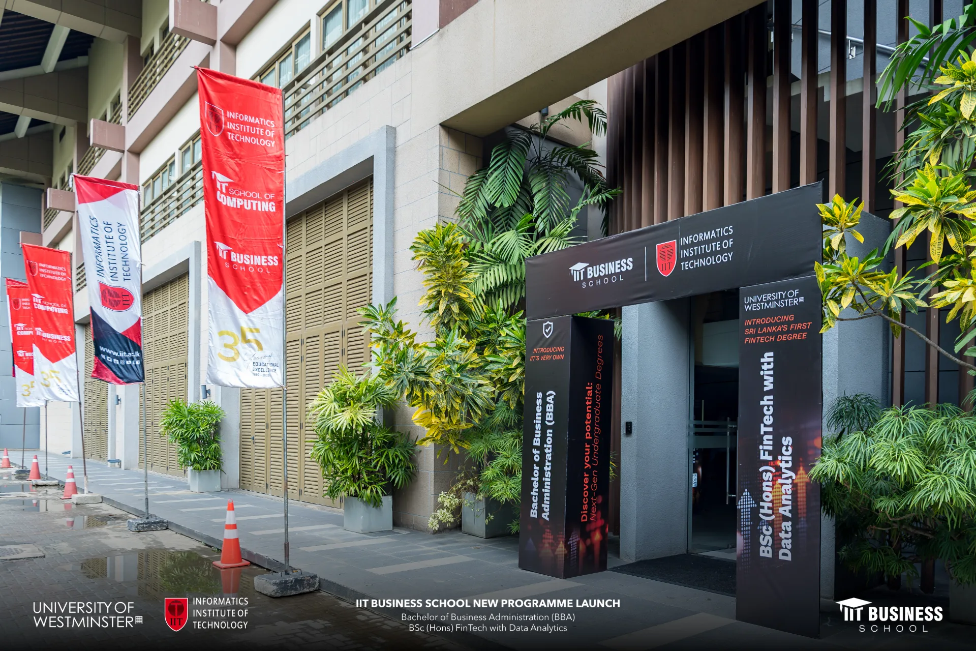 infomatics institute of technology